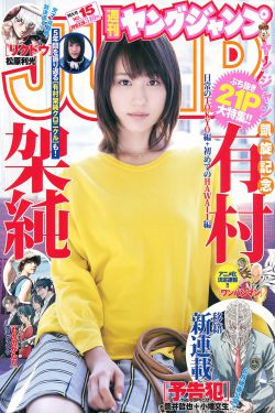 李沁新剧《七夜雪》免费观看